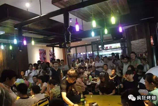汉阳锡纸烤鸡翅